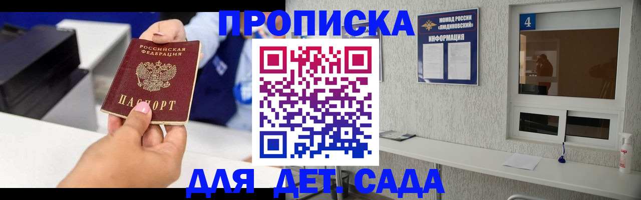 форма 3 в Кизилюрте